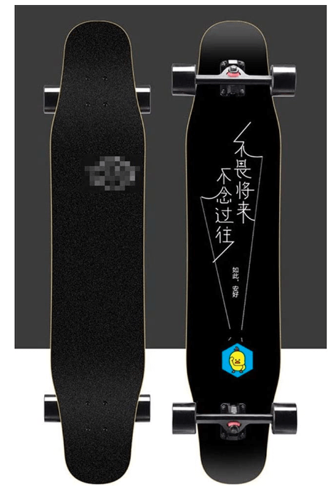 Gqping Complete Longboards